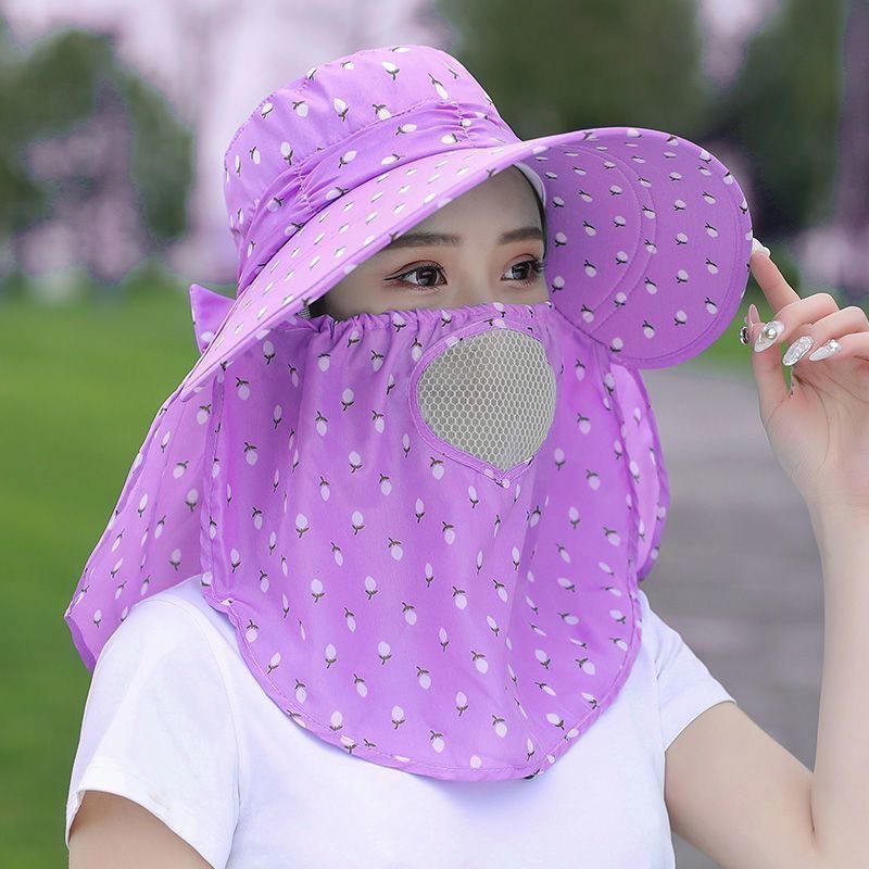 防曬帽子女夏季面罩遮臉太陽帽大沿百搭涼帽紫外線採茶騎車遮陽帽