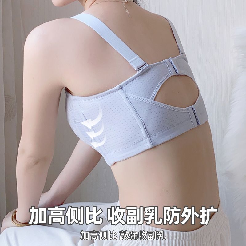 Fairy Orchid Butterfly White Strapless Tube Top Beautiful Back Underwear Women's Non-slip Gather Big Breast Show Small Wrapped Chest Halter Bra