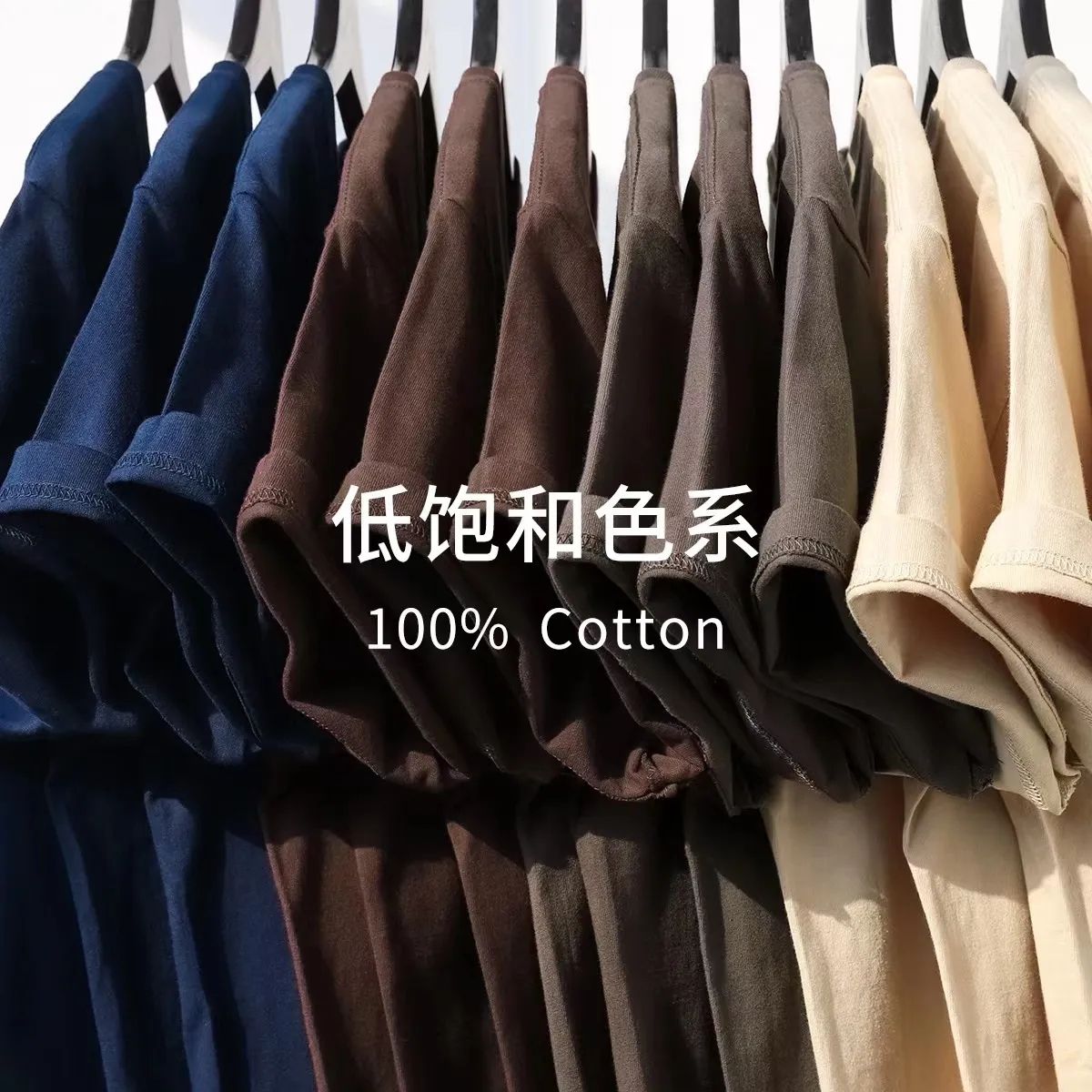American retro earth tone! 260g heavy cotton short-sleeved t-shirt for women and solid color all-match bottoming shirt for men