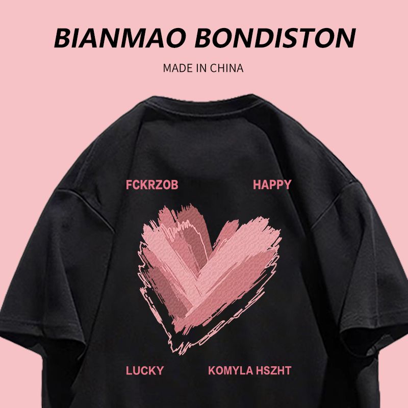 Salt-style Hong Kong-flavored chic is sweet and sweet to wear with boudoir honey in summer. It looks thin and heavy. Pure cotton graffiti love short-sleeved T-shirt