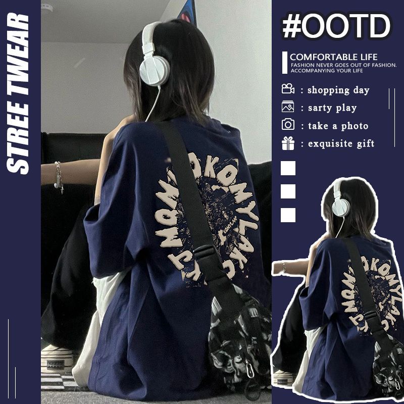 100% pure cotton high street navy blue niche T-shirt for women summer oversize loose couple wear student versatile trend