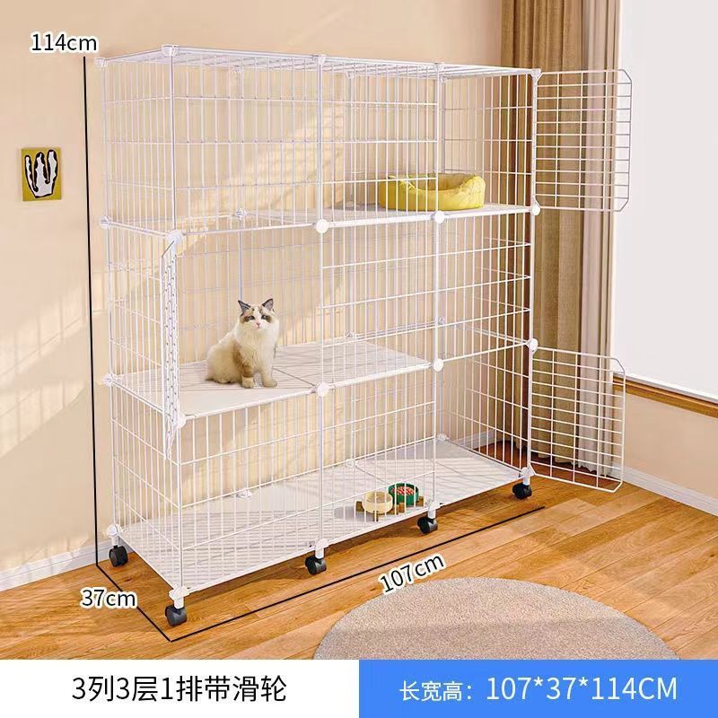 商品缩略图 8