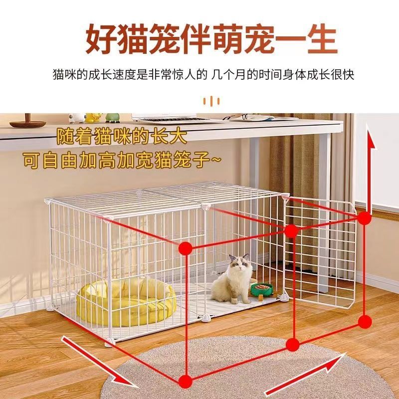 商品缩略图 6