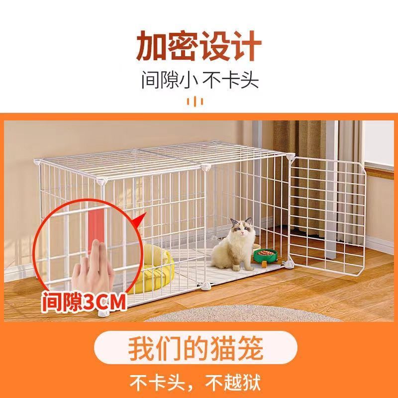 商品缩略图 4