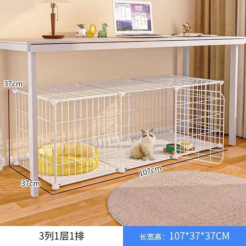 商品缩略图 9