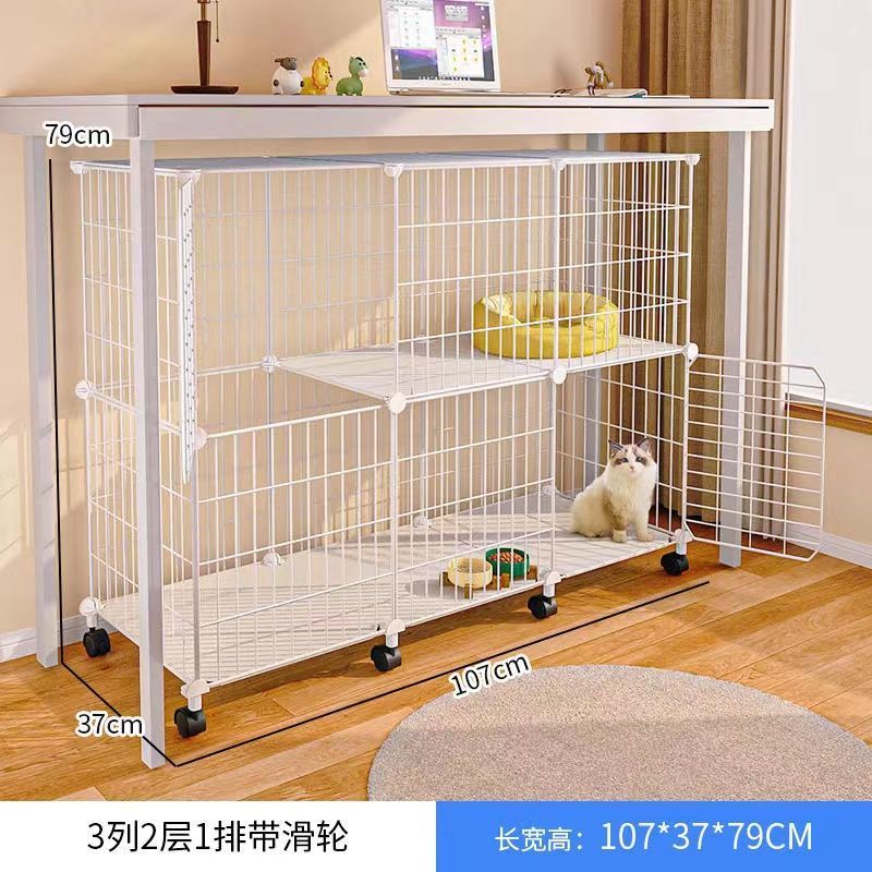 商品缩略图 2