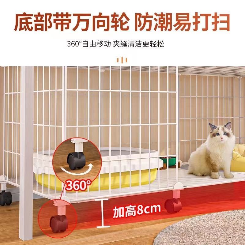 商品缩略图 7