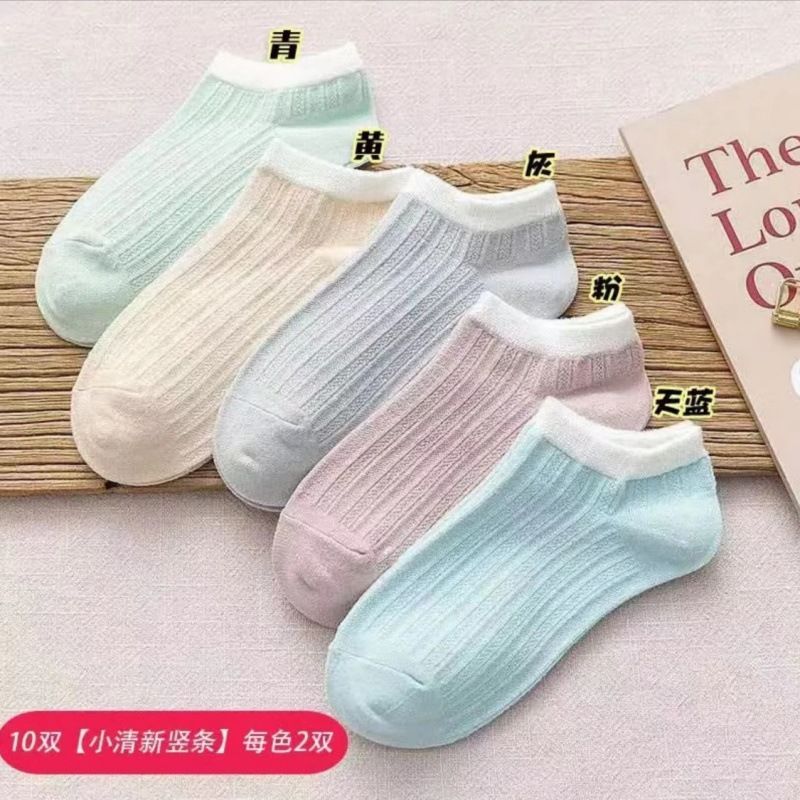 Short-tube boat socks, macaron color, breathable, fresh, invisible socks for women, summer thin travel