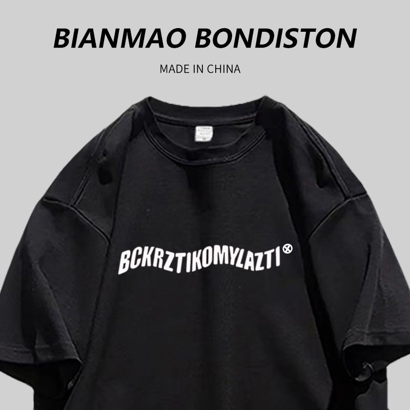 260g heavy cotton Korean style wear hiphop trendy brand high street loose slim couple outfit short-sleeved T-shirt ins