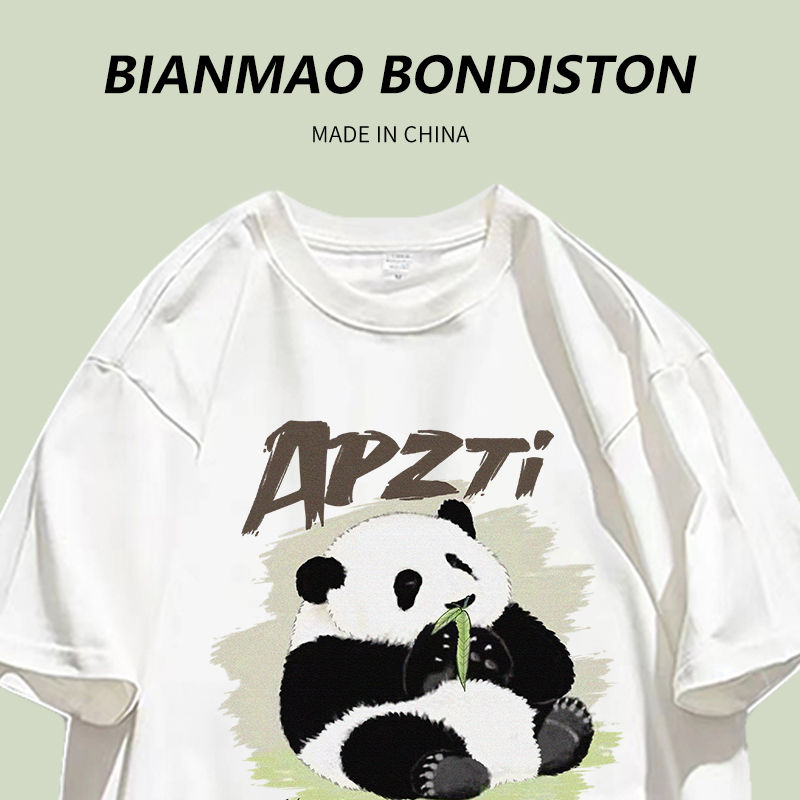 Guochao ins personality wear hiphop college style summer new cute giant panda male and female white short-sleeved T-shirt
