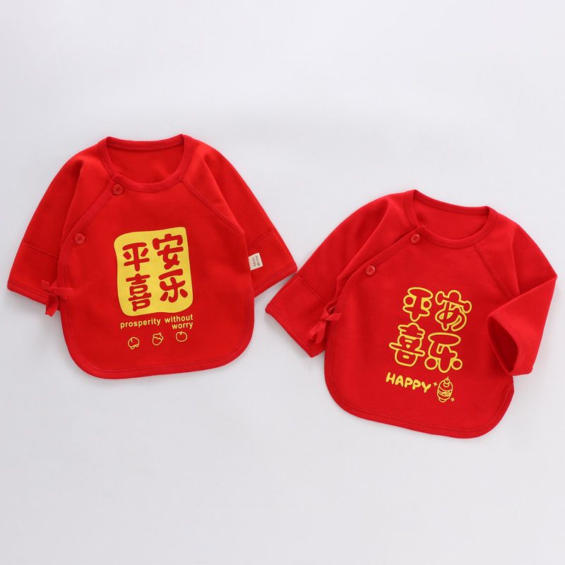 新生兒純棉大紅色半背秋冬內衣四季款嬰兒和尚服綁帶上衣0-3月