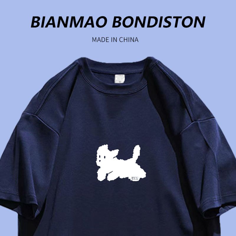 2023 summer new navy blue pure cotton lazy wear puppy print couple outfit men and women short-sleeved T-shirt ins