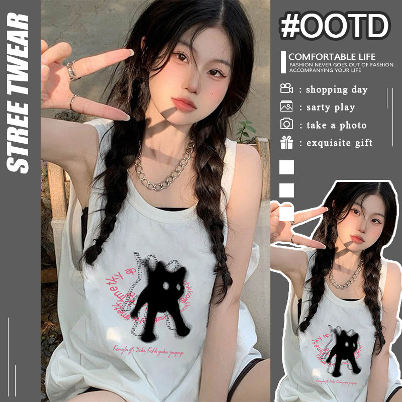 Salt style sleeveless T-shirt women's niche ins lazy style waistcoat versatile vest trendy brand campus style student tops trendy