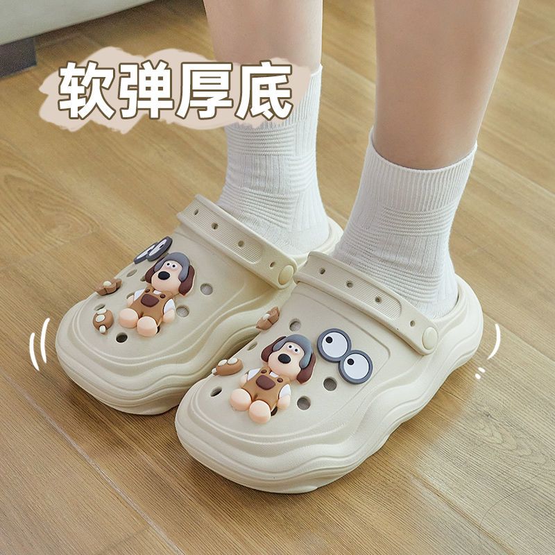 优调洞洞鞋女2023夏季新款包头半拖鞋厚底增高情侣外穿防滑沙滩鞋