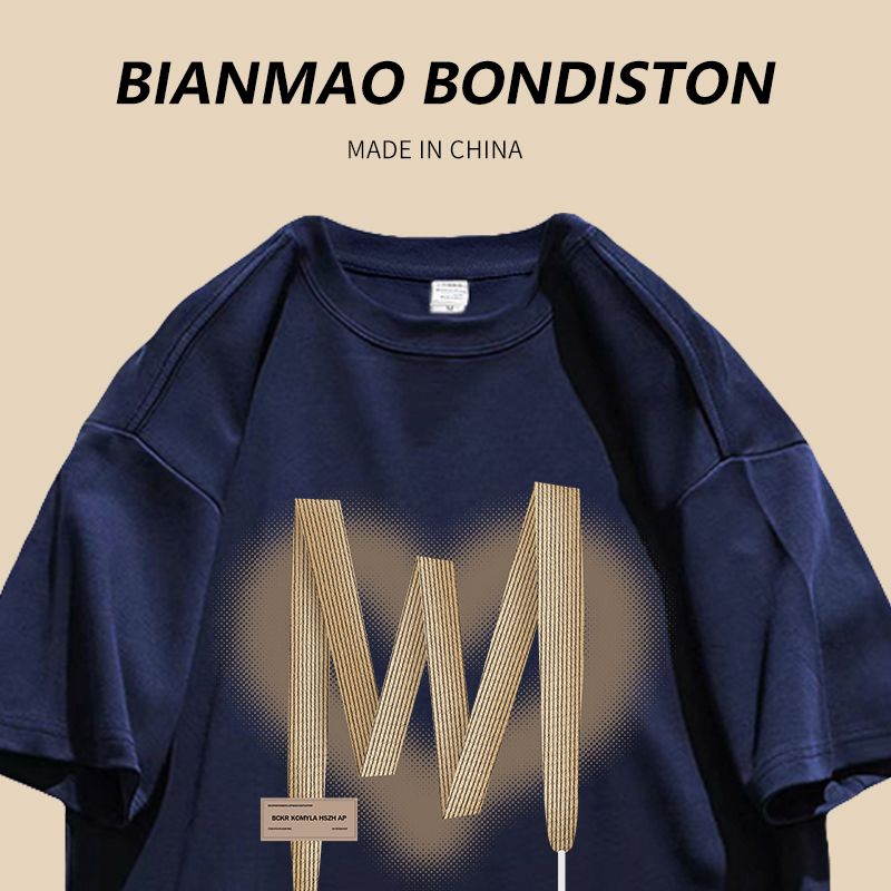 2023 trendy brand thin Korean version vibe couple outfit summer new college wind men and women short-sleeved T-shirt top ins