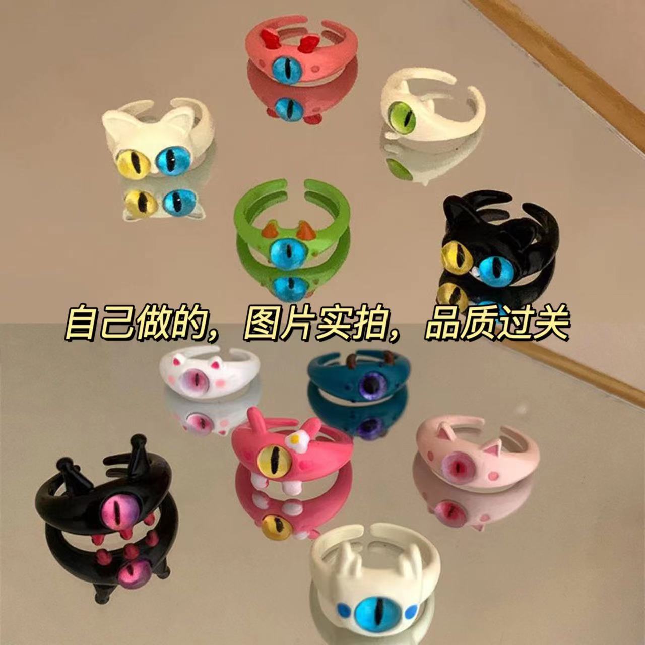 Childlike kawaii cute cat funny fun ring female ins opening couple bestie index finger ring temperament