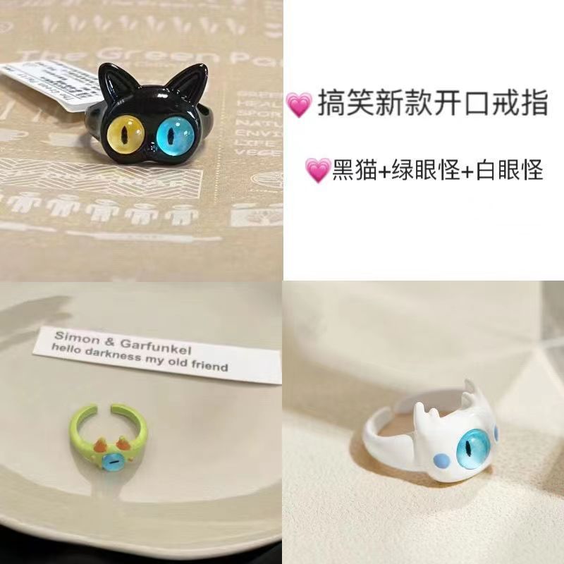 Childlike kawaii cute cat funny fun ring female ins opening couple bestie index finger ring temperament