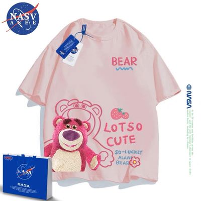 NASA联名粉色草莓熊男女童短袖T恤夏季卡通可爱亲子装一家三口潮
