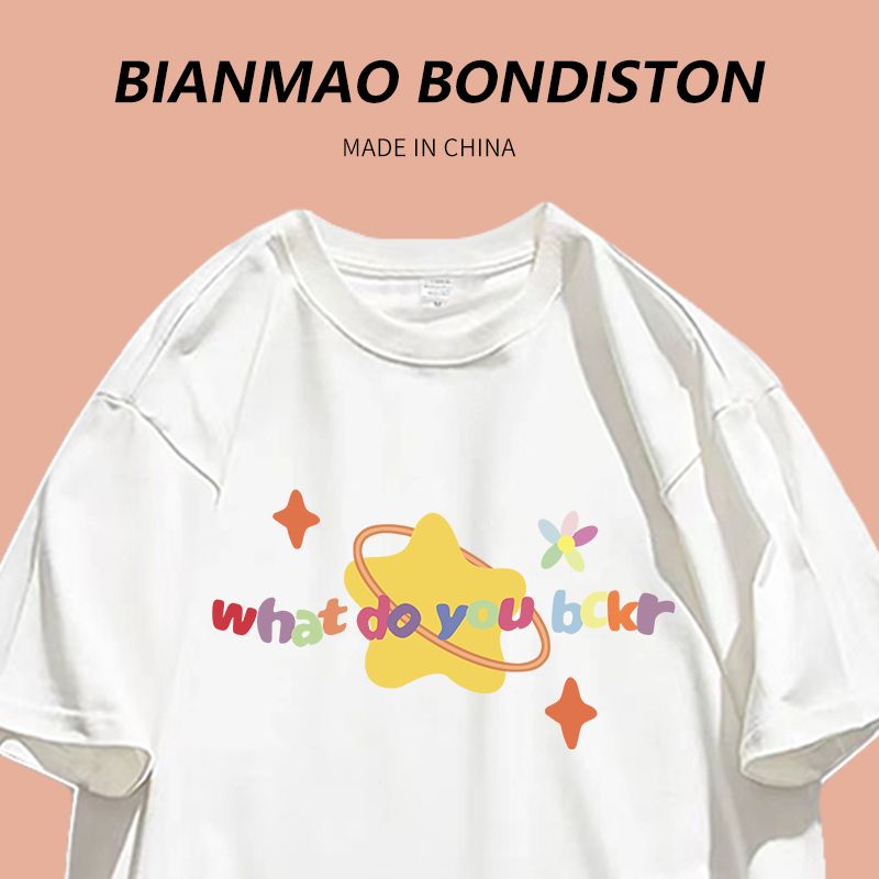 Dopamine girl wears boudoir honey dress heavy cotton summer sweet wind star letter printing short-sleeved T-shirt ins