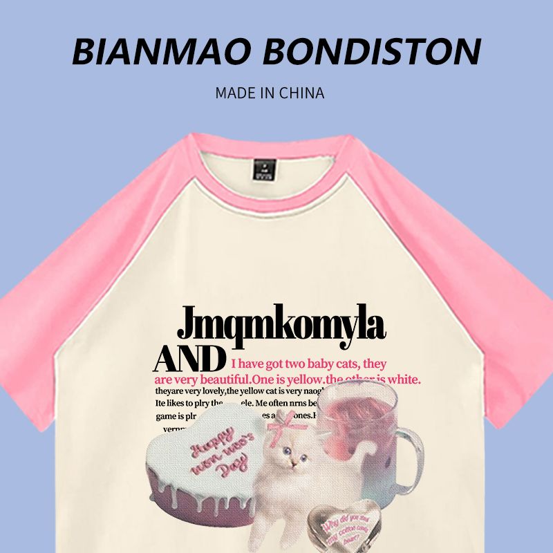 260g heavy cotton summer European and American style raglan shoulders short-sleeved women's college all-match lazy girlfriends T-shirt tops ins