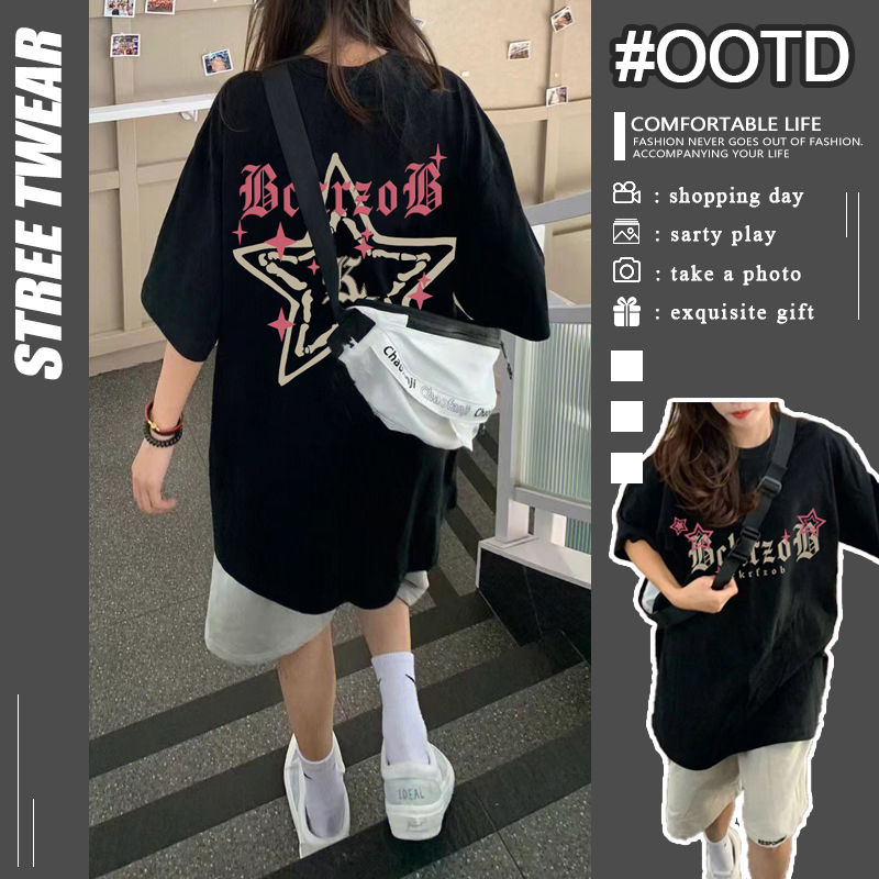 夏季純棉美式星星寬鬆短袖t恤女炸街痞帥中長款ins個性潮酷上衣