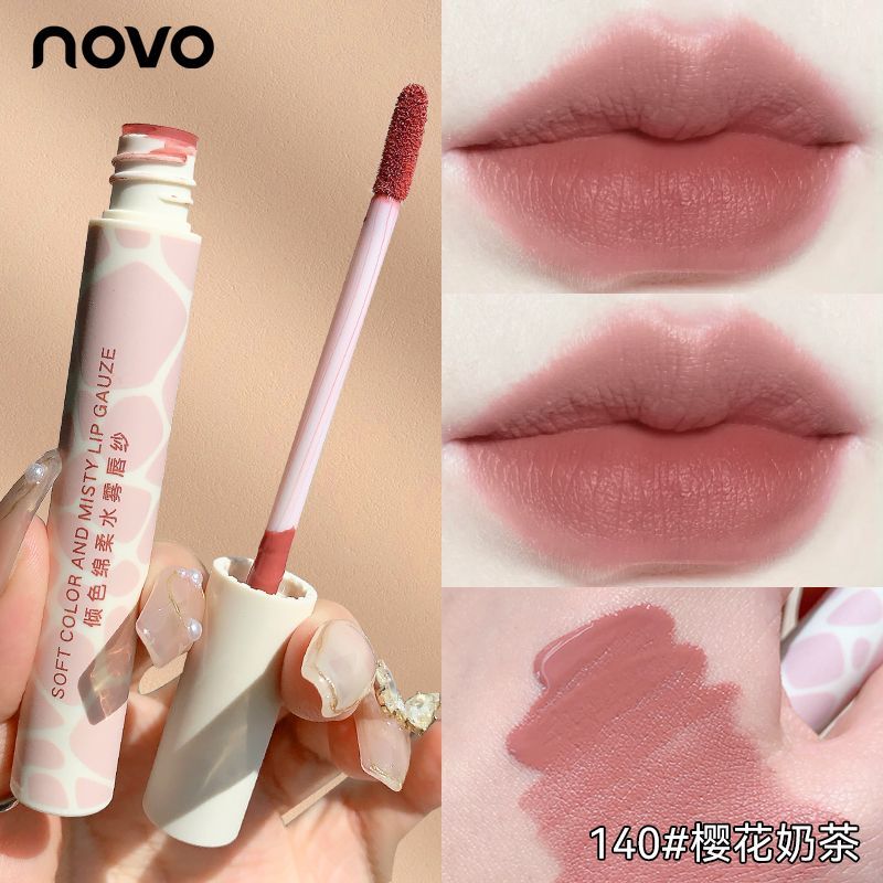 NOVO水霧唇紗唇釉啞光霧面不沾杯不掉色口紅素顏顯白純欲學生唇釉