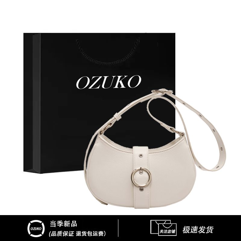 單肩腋下包包女2023新款小眾設計高級感時尚百搭斜挎馬鞍包潮