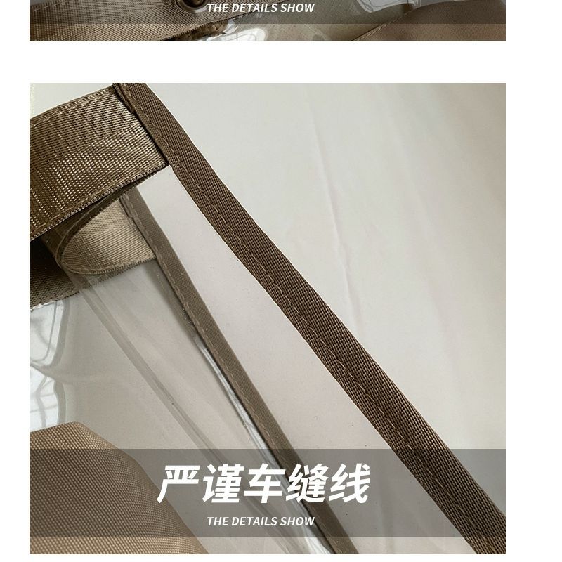 Large-Capacity Transparent Bag Women'S New Trendy PVC Mother-In-Law Jelly Bag