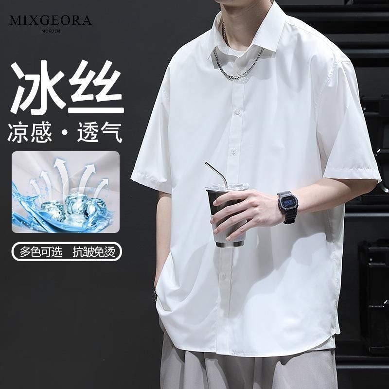 MIX GEORA summer ice silk thin section short-sleeved shirt men's loose high-quality no-iron casual shirt