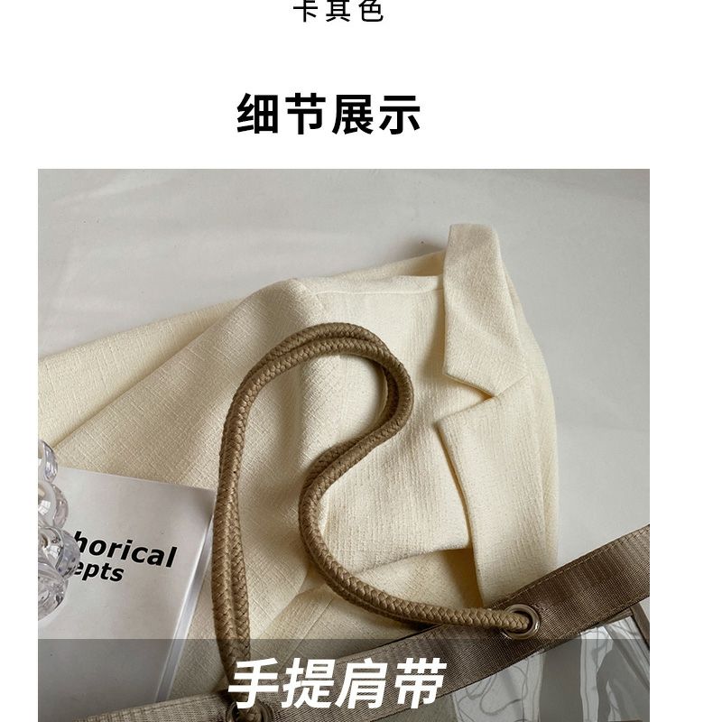 Large-Capacity Transparent Bag Women'S New Trendy PVC Mother-In-Law Jelly Bag