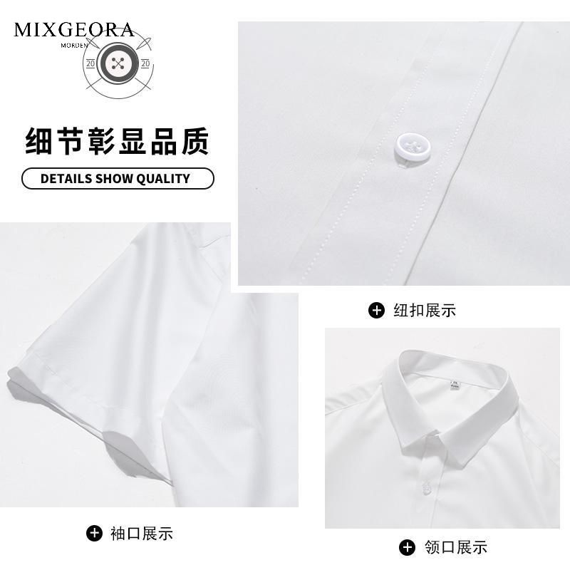 MIX GEORA summer ice silk thin section short-sleeved shirt men's loose high-quality no-iron casual shirt