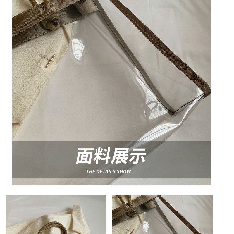 Large-Capacity Transparent Bag Women'S New Trendy PVC Mother-In-Law Jelly Bag