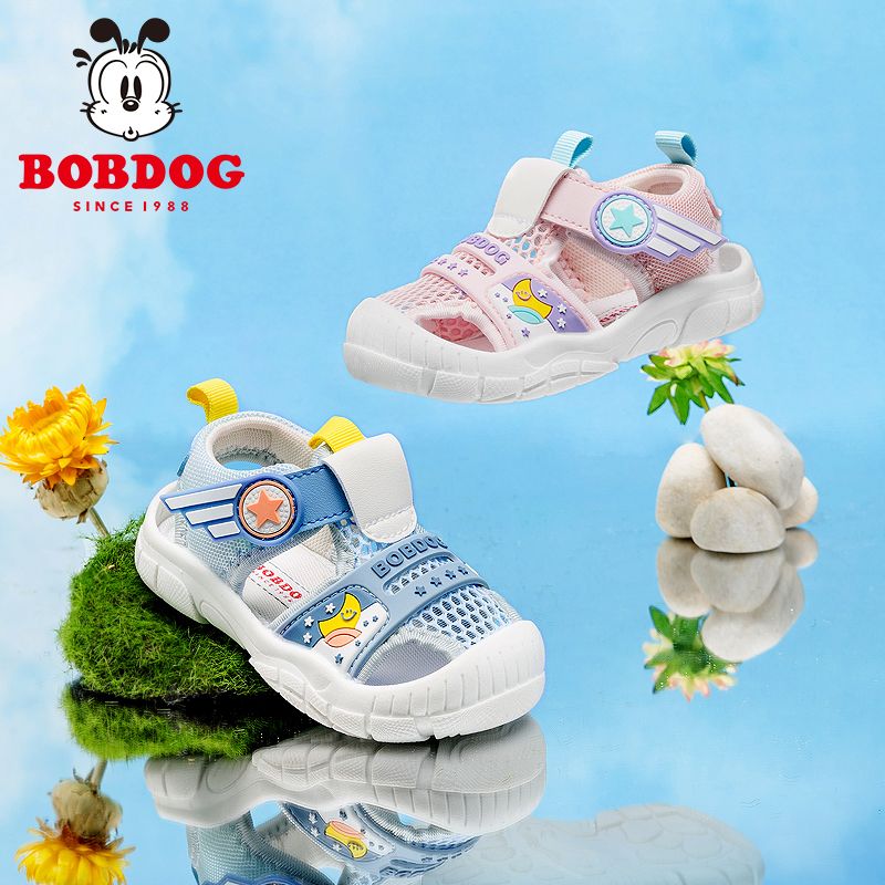 巴布豆男宝宝凉鞋夏季2023新款软底透气女宝宝小童鞋子儿童沙滩鞋