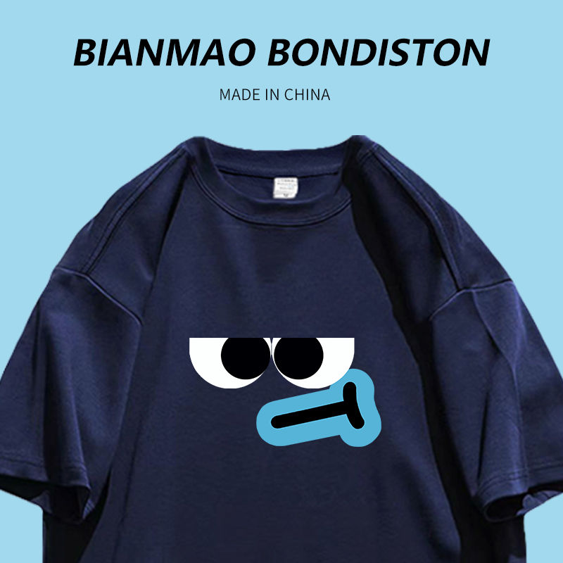 Niche design sense simple casual casual wear with emoticon print navy blue loose couple outfit short-sleeved T-shirt ins