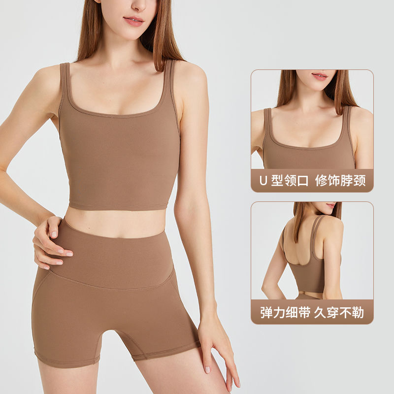 SLIMMO運動文胸女跑步防震健身文胸bra專業瑜伽訓練美背背心新款