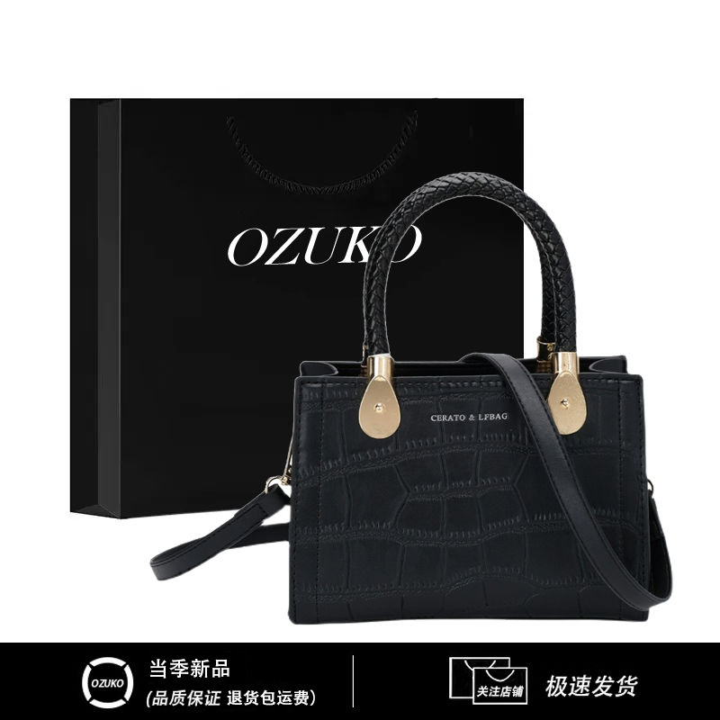 送媽媽包包中年女包2023新款潮大氣女士手拎手提包時尚斜挎包