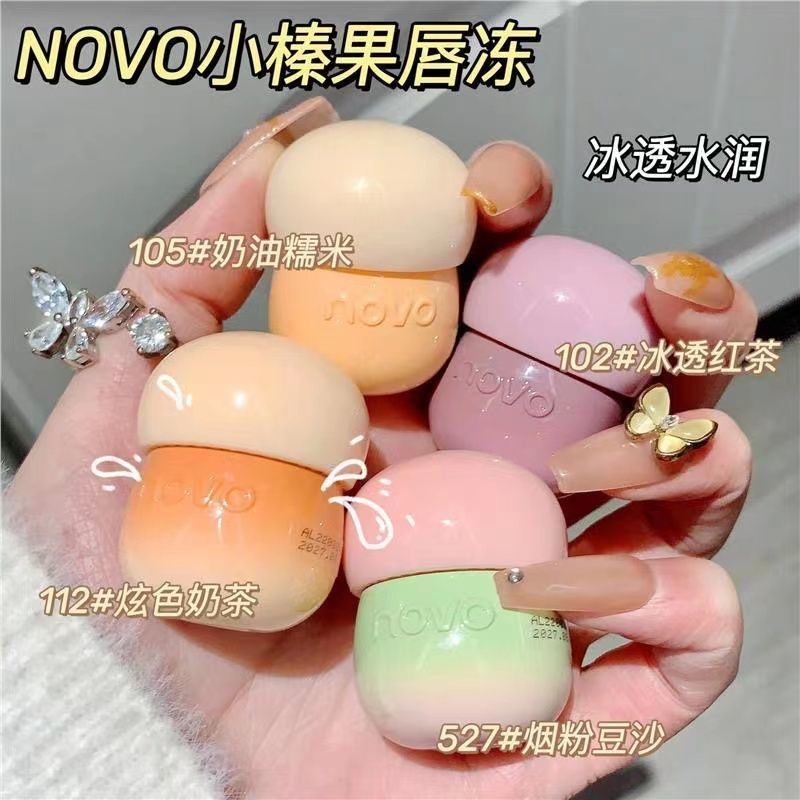 NOVO唇釉唇凍滋潤防水持久不掉色不粘杯超顯氣色ins平價口紅學生