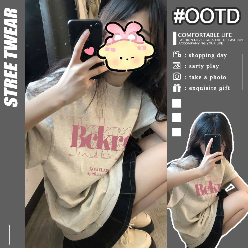 夏季韓版100%純棉字母印花T恤半袖上衣短袖女寬鬆復古小眾百搭ins