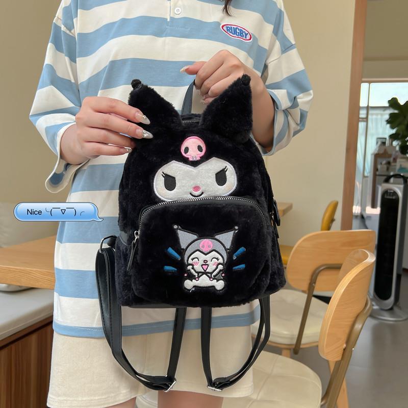 卡通可愛毛絨三麗鷗雙肩背包KT貓書包學生hellokitty布丁狗手提包