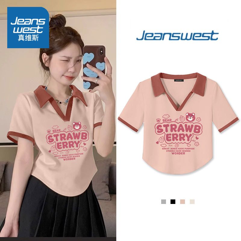 Right shoulder women's t-shirt summer new knitted polo shirt short-sleeved little girl hot girl short top ins