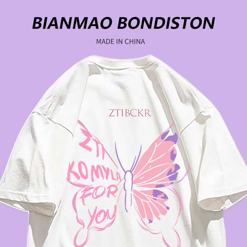 260g heavy pure cotton beautiful style Harajuku Hong Kong flavor chic butterfly print boudoir honey dress white short-sleeved T-shirt ins