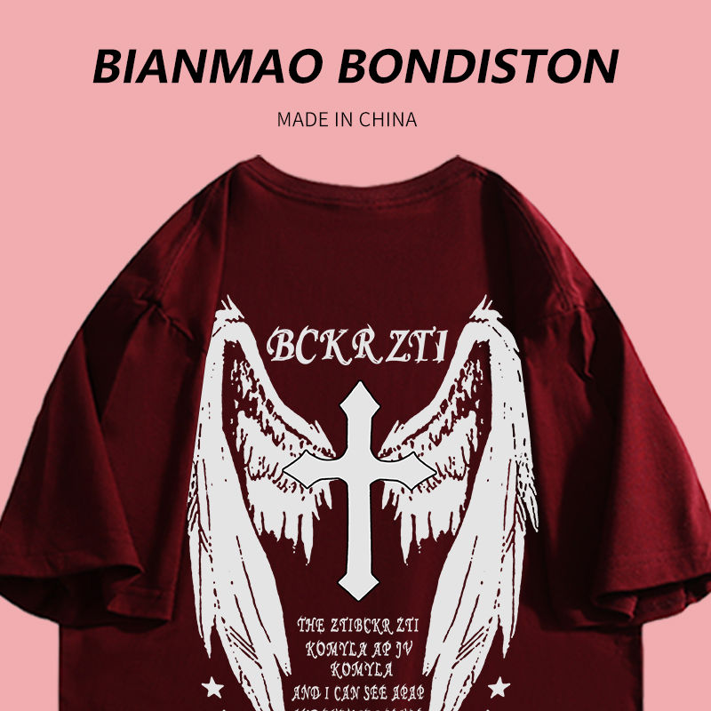 Heavy cotton summer new trendy cool wind cross short-sleeved T-shirt ins angel wings couple outfit men's and women's tops