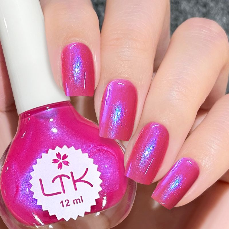 Aurora Polarized Nail Polish Burst Flash Free Baking Sequins Versatile Internet Celebrity Nail Polish Set Quick-drying Waterproof Show White Student