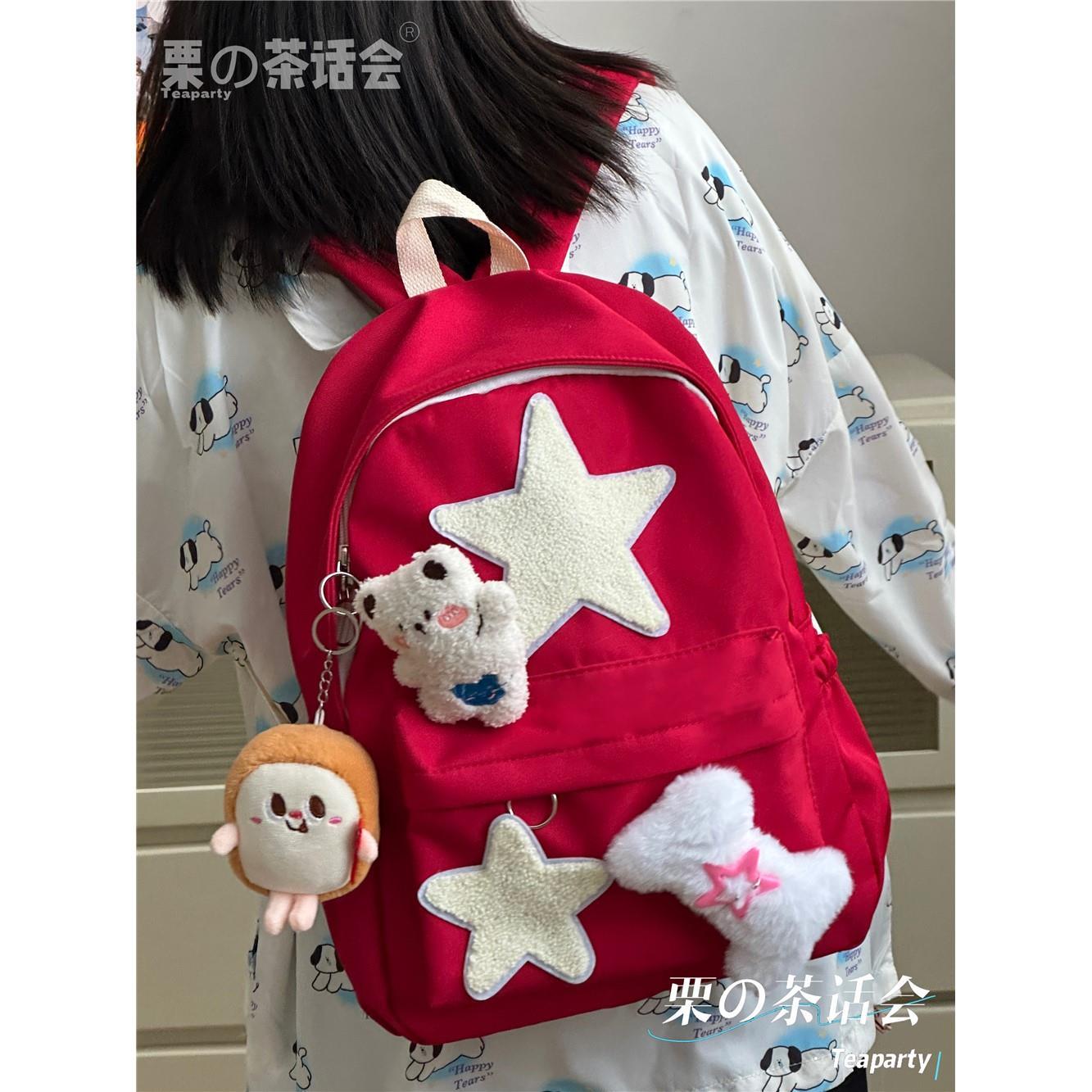 日系可愛卡通小眾雙肩包 少女學院風ins百搭書包女高中大學生背包