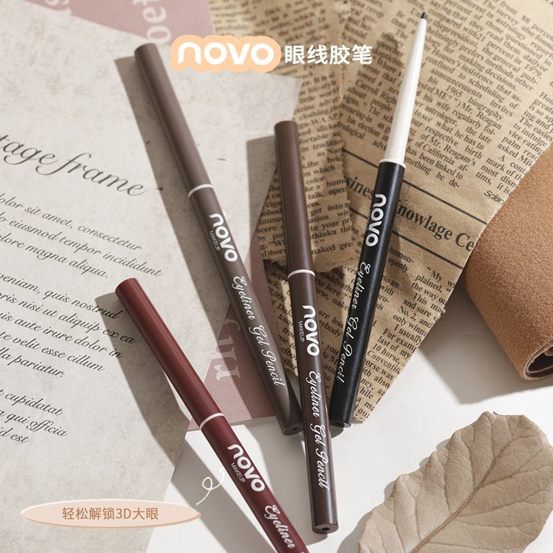 NOVO眼線膠筆持久不脫妝防水防汗不暈染極細細頭臥蠶學生眼線筆