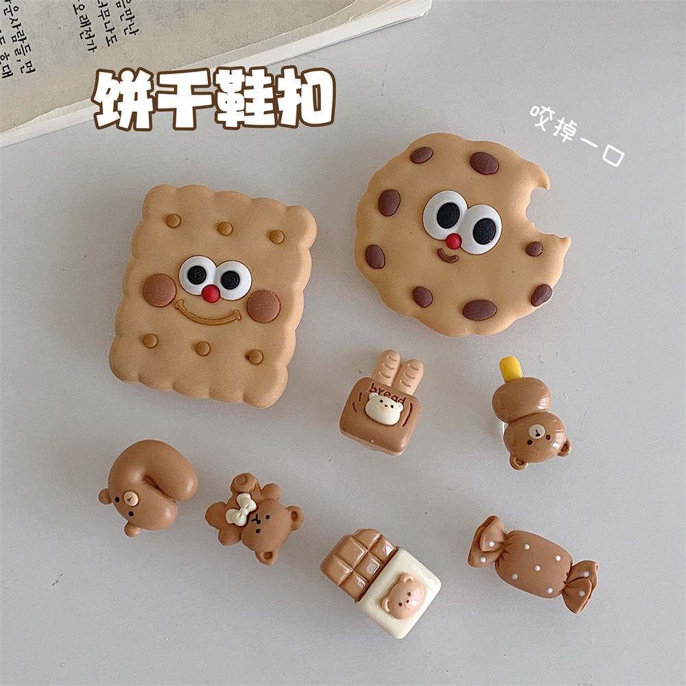 可愛小熊餅乾DIY洞洞鞋配件可拆卸鞋子裝飾品卡扣鞋扣花扣
