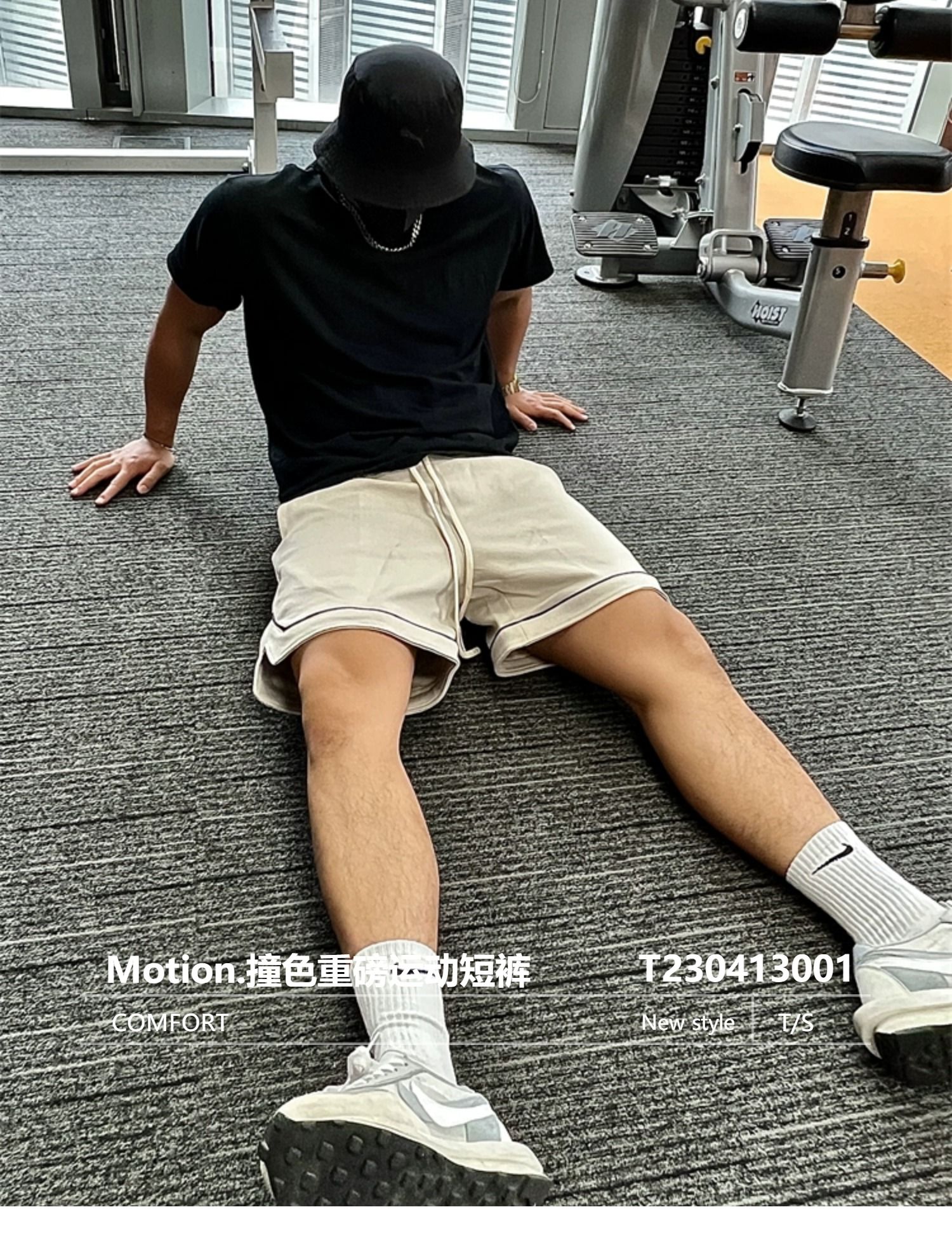 American style motion shorts Bodybuilding Quarter pants Squat run quick-drying Soccer pants Basketball train trousers man summer tide