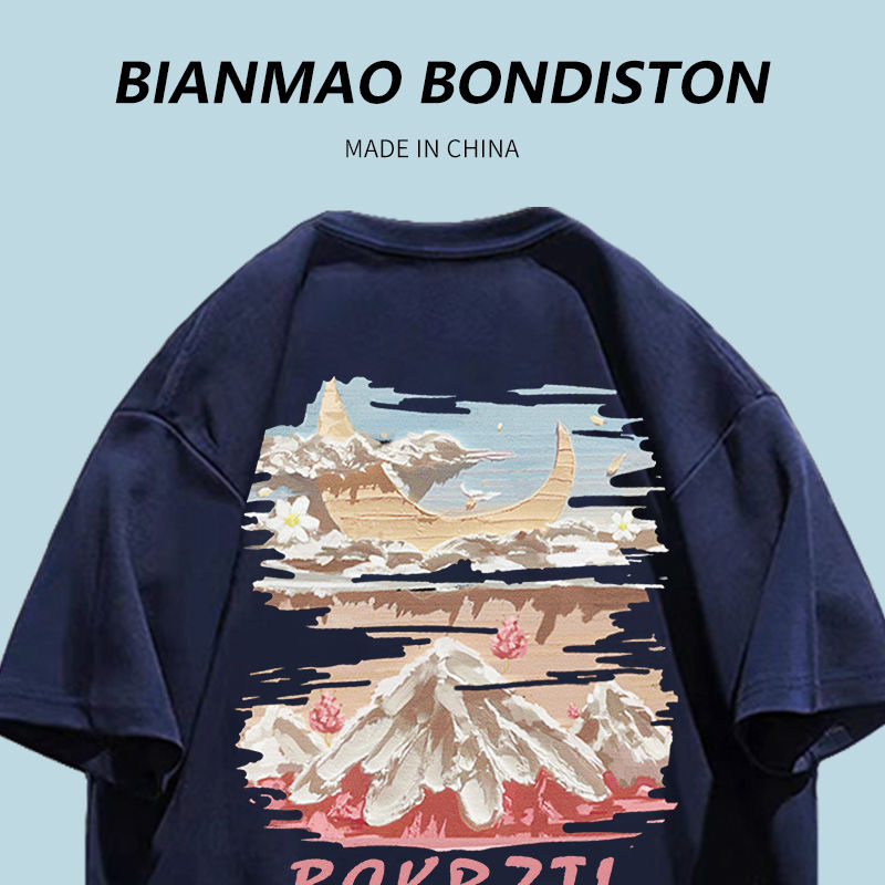 260g heavy cotton Harajuku style top ins retro casual Hong Kong style chic navy blue couple short-sleeved T-shirt
