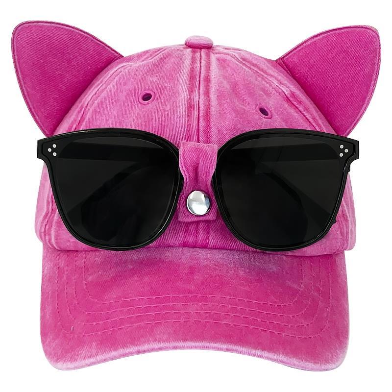 Cute Cat Ears Aviator Sunglasses Baseball Hat Women's Spring and Summer Korean Version Street Versatile Large Head Cap Trendy