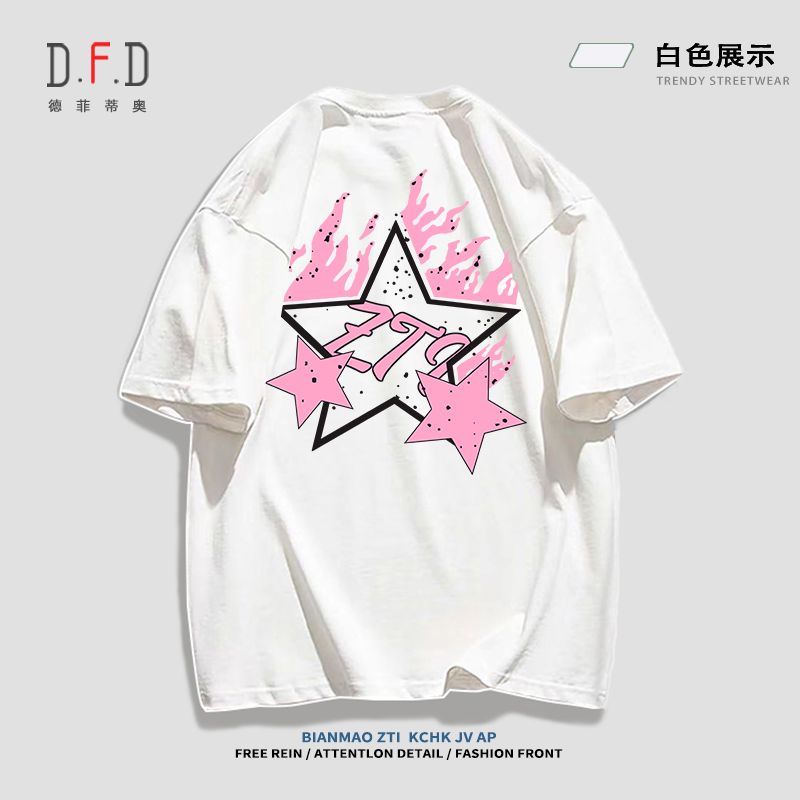 American dragon fruit color short-sleeved t-shirt for women summer design niche right shoulder dopamine half-sleeved star firework top